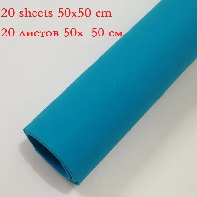 Foamiran пенная бумага 20 листов 50x50 см цветная EVA крафт бумага 1 мм Материалы DIY Spong бумага s школьное украшение для детей - Цвет: 5