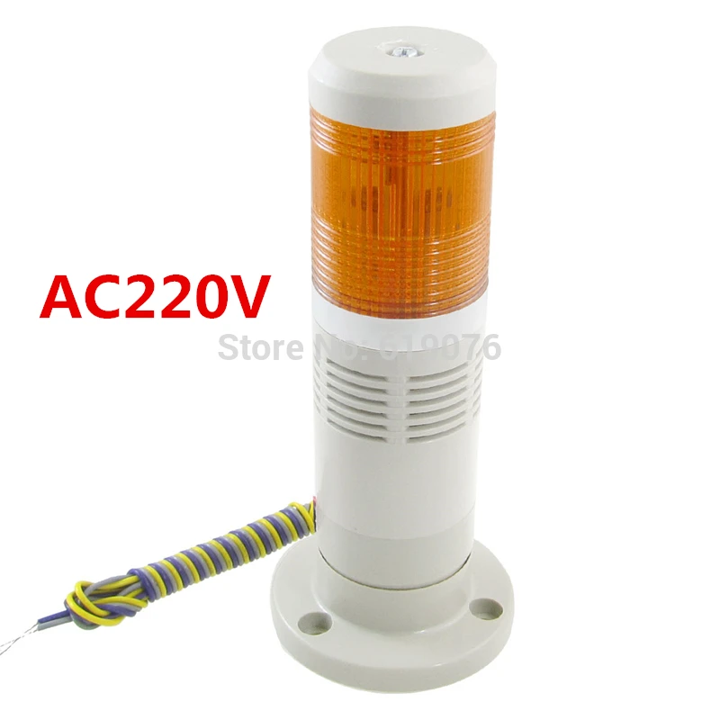 

AC220V Industrial Yellow Signal Tower Light