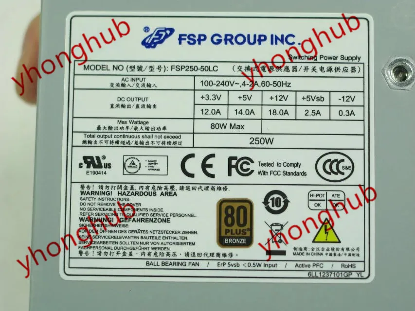 

EFAP-M251 Server Power Supply 250W Flex PSU Sever Computer 100-240V 6-3A, 47-63Hz