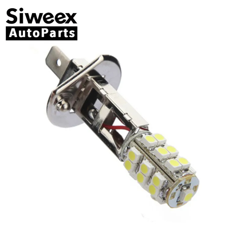 Из 2 предметов H1 25 (1210) SMD белый светодиодный яркий фонарь светильник подвижной
