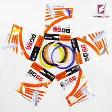 1 pc FANGCAN BG66 배드민턴 라켓 문자열 배드민턴 라켓 0.66mm 직경 10 메터/개