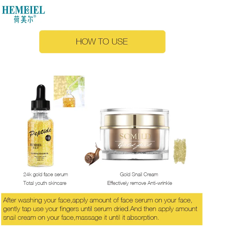 Цвет: желтый SOMILD Snail Cream 24k Gold Сыворотка для лица с гиалуроновой кислотой антивозрастной Набор Крем против старения увлажняющий уход за кожей корейская косметика - Цвет: Цвет: желтый