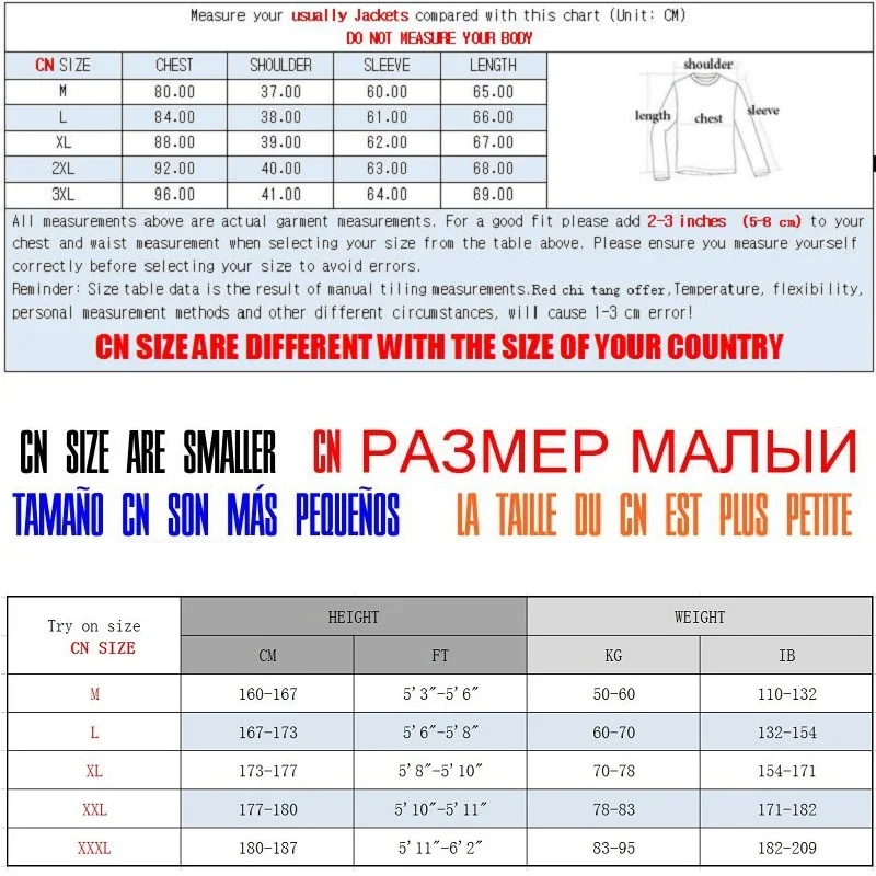 Футболка мужская приталенная хлопок спандекс длинный рукав эластичная стиль