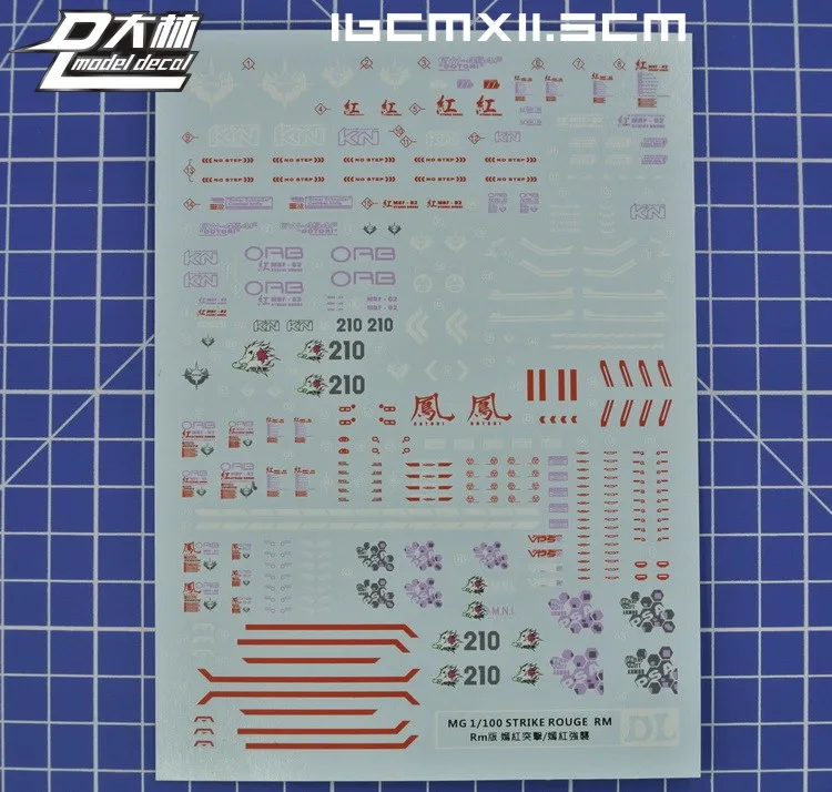 S08 DL Generic model decal Sticker MG 1/100 HD Strike Rouge Ver.RM Toys Model Tools Free shipping | Игрушки и хобби