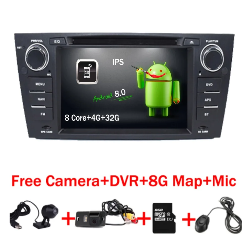 Автомобильный dvd плеер 8 ядер 1024*600 2 Din для BMW E90 Android 0 DVD E91 Wi Fi 4G GPS Bluetooth радио SD Canbus