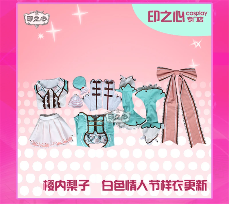 

Anime Cosplay Love Live Sunshine White Valentine's Day Kurosawa Ruby Sakurauchi Riko Women Dress Cosplay Costume Full Sets Suits