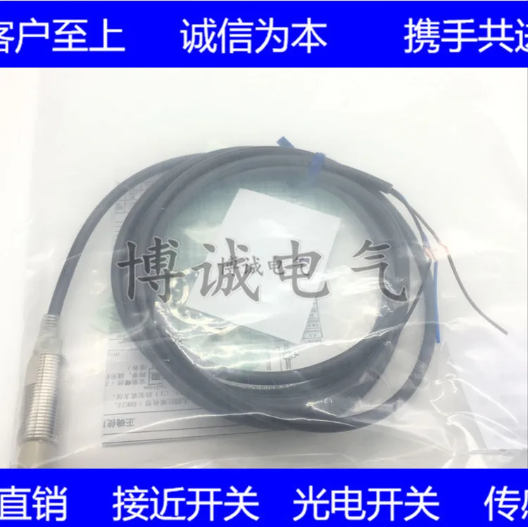 

Spot cylindrical Proximity switch E2E-X2F1-Z quality assurance