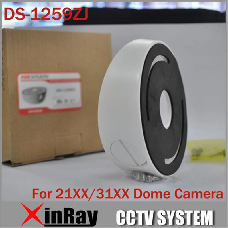 Мини купольная камера кронштейн DS-1259ZJ потолочный Монтажный для DS-2CD31 и DC-2CD21 серии