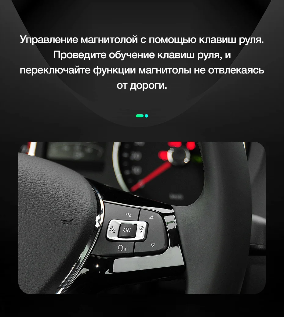 TEYES SPRO Штатная магнитола для Фольксваген Поло Volkswagen vw polo sedan 2008 2012 Android 8.1, до 8-ЯДЕР, до 4+ 64ГБ 32EQ+ DSP 2DIN автомагнитола 2 DIN DVD GPS мультимедиа автомобиля головное устройство