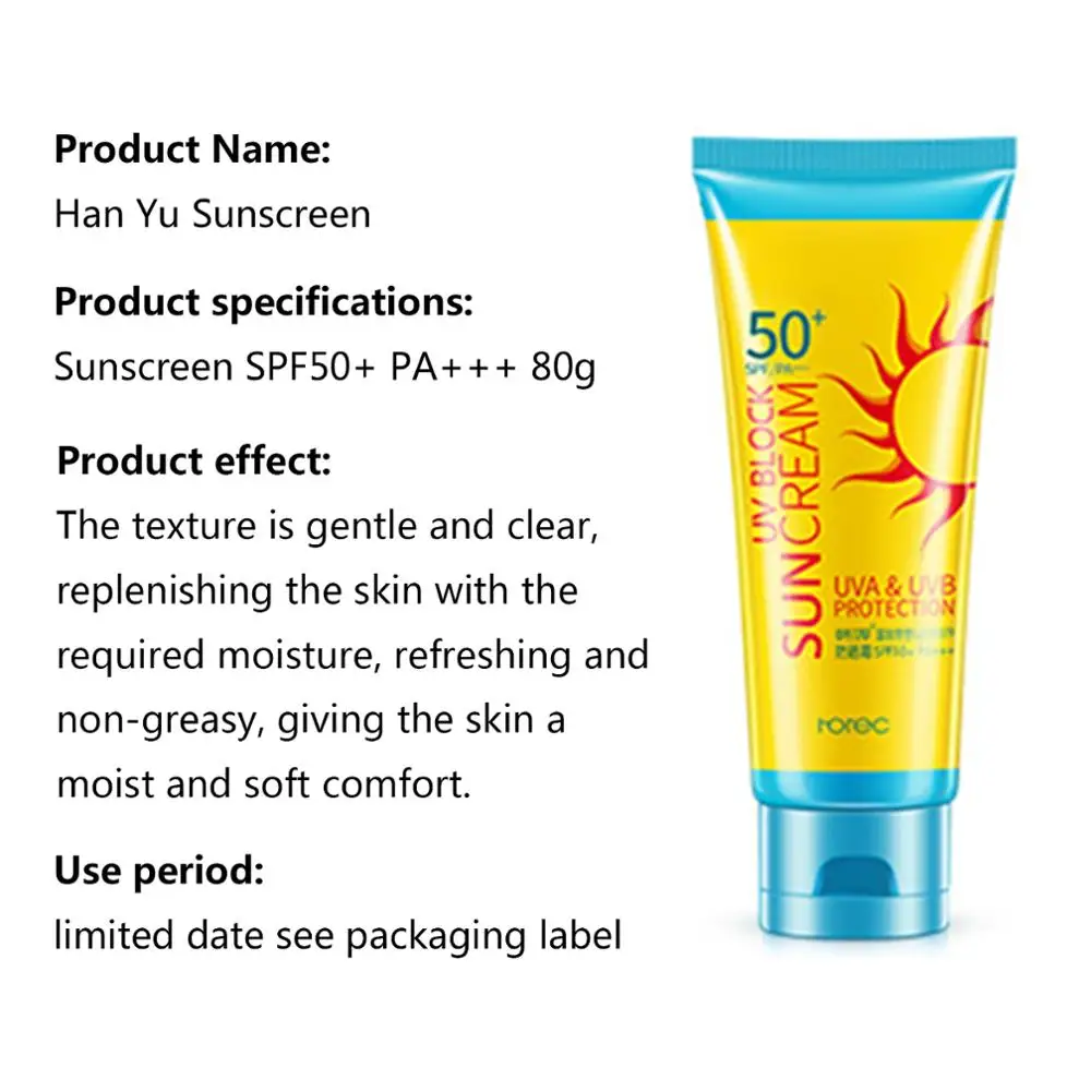 Солнцезащитный крем для лица SPF50 + PA +++++ отбеливающие кремы ухода за кожей