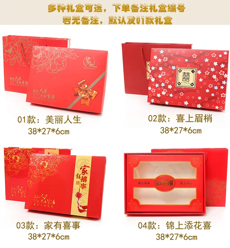 Wedding Bath Towel 3piece Gift Box Set Moon Red Birthday Group Buy Back Gift Companion Gift Pure Cotton Custom Wholesale B6T673