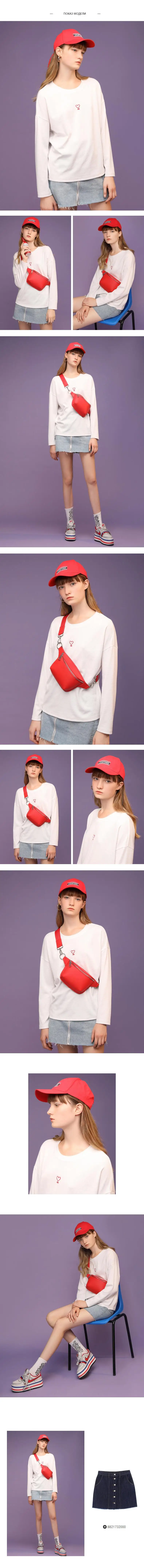 Toyouth, женская футболка, круглый вырез, длинный рукав, сплошной цвет, свободная, сердце, вышивка, повседневные рубашки, Новое поступление, весенние топы