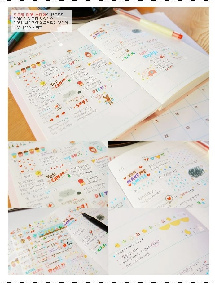 Оптовая продажа 10 упак./лот новые корейские милые прозрачные наклейки хочу