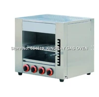 commercial adjustable shelf gas infrared oven stainless steel gas bbq rotisserie oven for restaurant