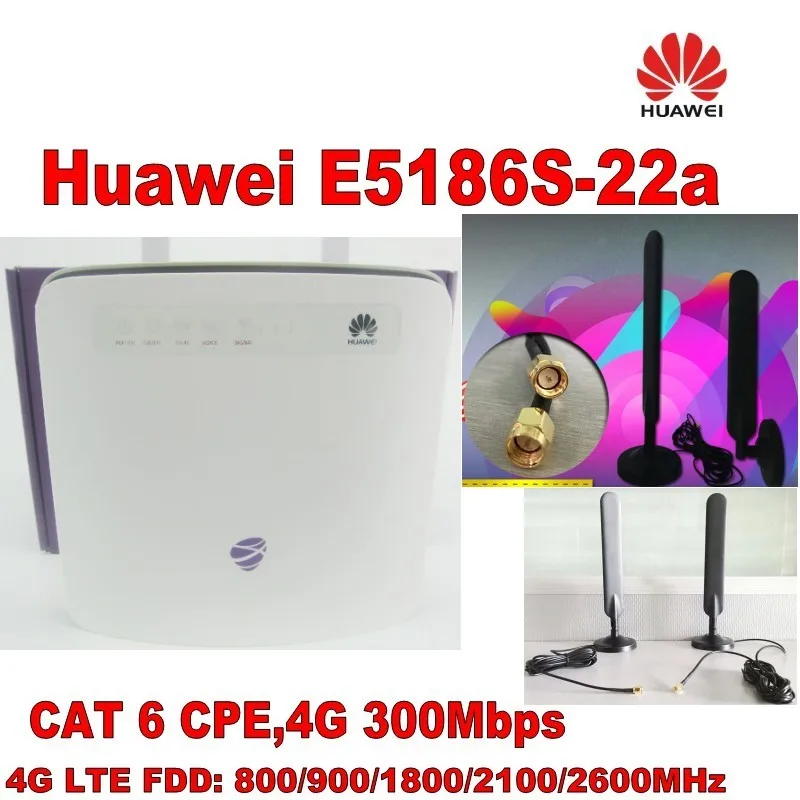 HUAWEI E5186s-22a 5G LTE-A CAT6 CPE маршрутизатор + Внешняя 49DBI антенна с высоким коэффициентом