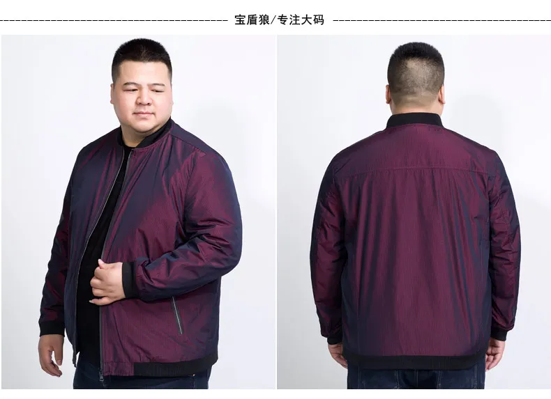 Размера плюс 10XL 8XL 6XL 5XL 4XL новая весенняя куртка пальто Мужская брендовая одежда