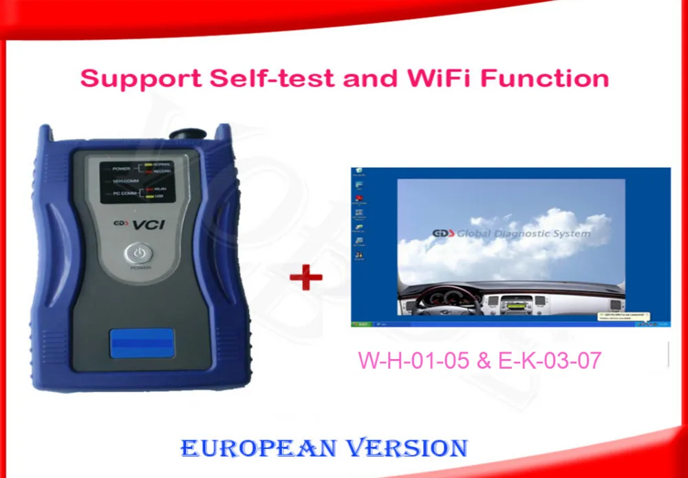 Оригинальный Gds vci для hyun dai k iawith версия W H 01 05 trucks & E K 03 07 программное обеспечение