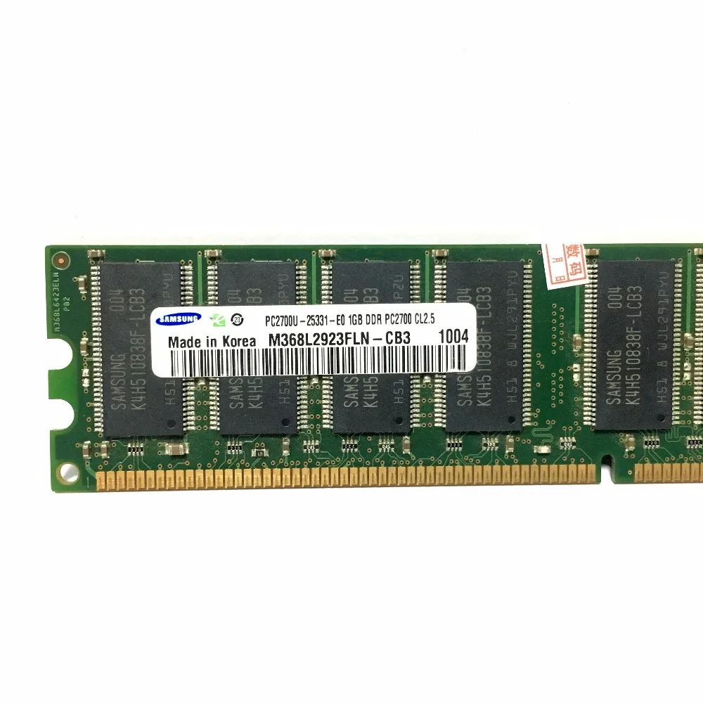 Samsung 1G 1 gb DDR PC 2700 3200 u DDR 1 333MHZ 400 MHZ 333MHZ 400 MHZ Настольный ПК память модуль компьютер настольный DDR1 ram