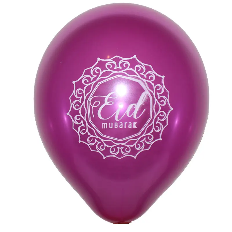 50 Pieces 10 Inch Colorful Eid Mubarak Balloons Latex For Muslim Ramadan Kareem Party Decorations | Дом и сад
