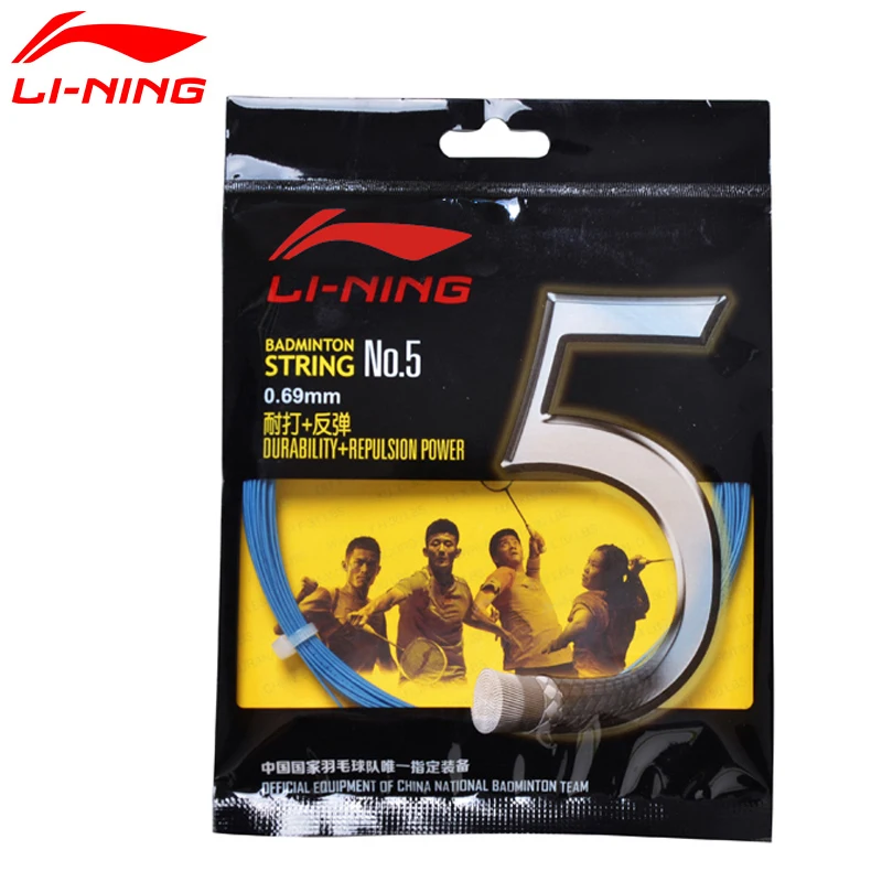 Li Ning NO.5 износостойкая леска для бадминтона сила отжима 10 м сбалансированная