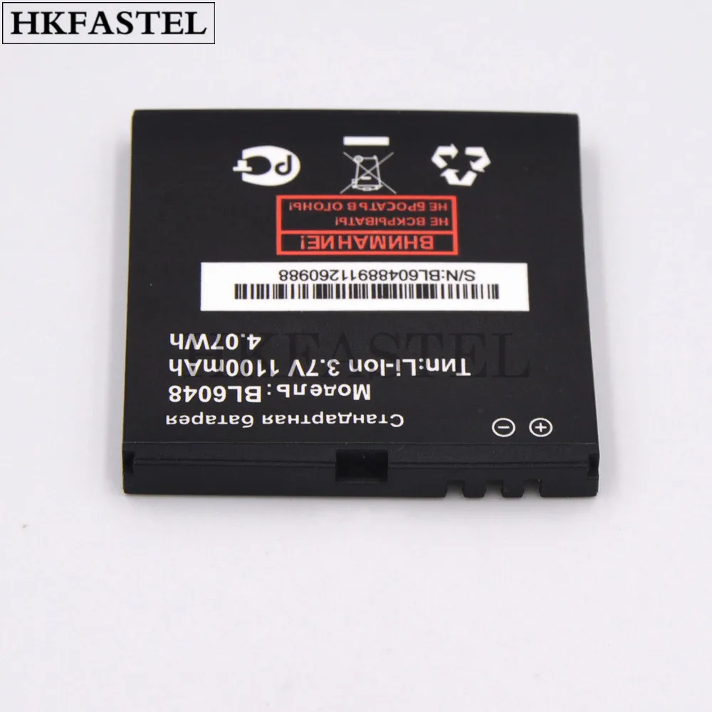 Hkfastel Новый bl6048 мобильного телефона Батарея для Fly iq239 сотовый телефон baterij BL 6048