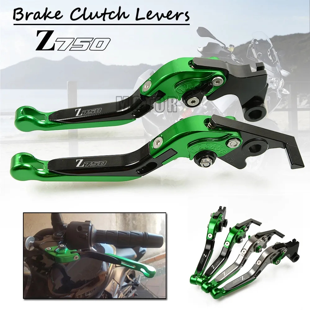 Алюминиевые Складные рычаги тормозной муфты CNC для Kawasaki Z750 Z750R Z750S регулируемые