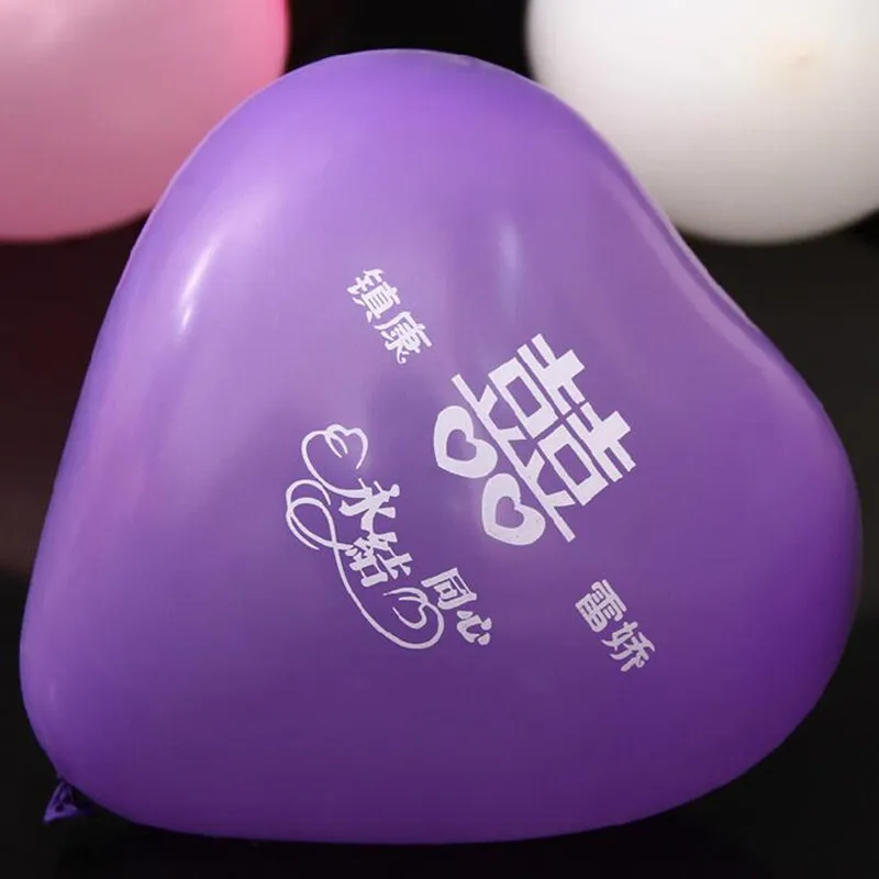 2 г пользовательские печатные рекламные воздушные шары матовые импортные в форме
