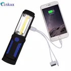 Портативный Миниатюрный светодиодный перезаряжаемый светильник с 2 режимами, рабочий светильник с магнитным подвесным крючком для отдыха на открытом воздухе, кемпинга, спорсветильник