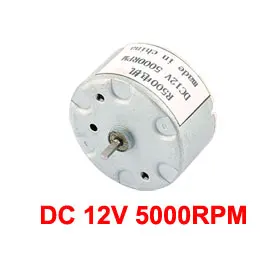 UXCELL (R) Высокое качество 1 шт. R500 DC 12V 5000RPM плоский Вал цилиндрическая микро модель