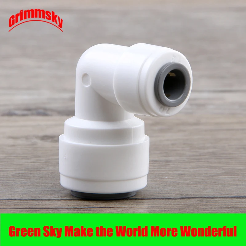 

6 pcs/lot 1/4 inch to 3/8 inch OD tube L shaped push air fittings