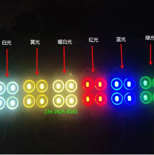 Бесплатная доставка 5730 4 светодиода впрыскиваемый светодиодный модуль 12 В