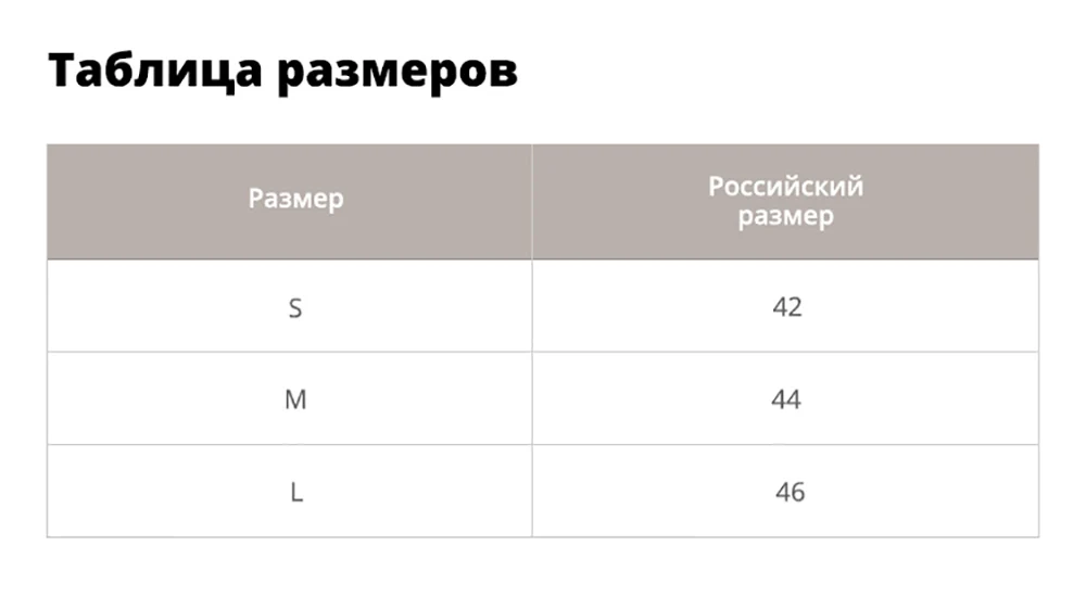 ZAFUL Бикини Разноцветный полосатый бикини Спагетти-бретельки для женщин Купальный костюм Проволока Бесплатный Мягкий купальный костюм