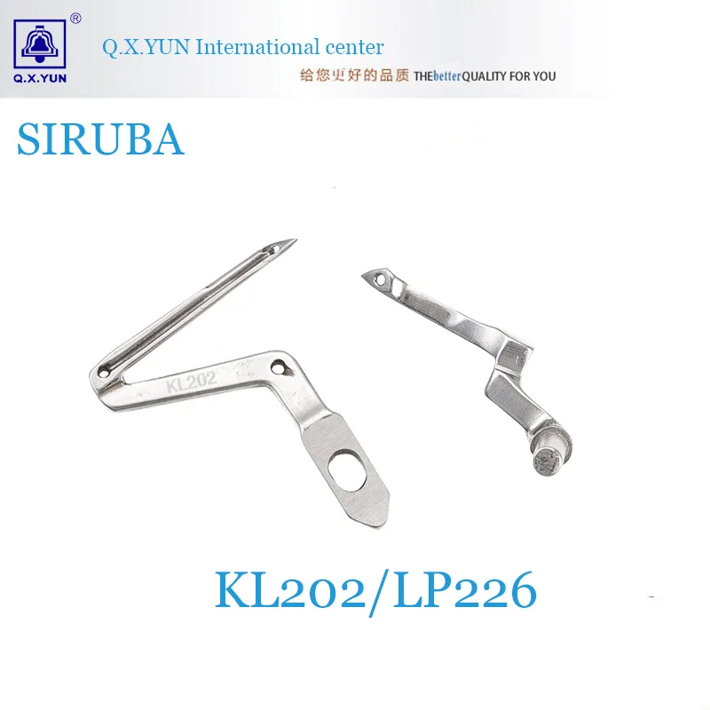 

SIRUBA Overlock sewing machine 988 700K JACK 798 up down looper Made in TAIWAN good quality KL202/LP226