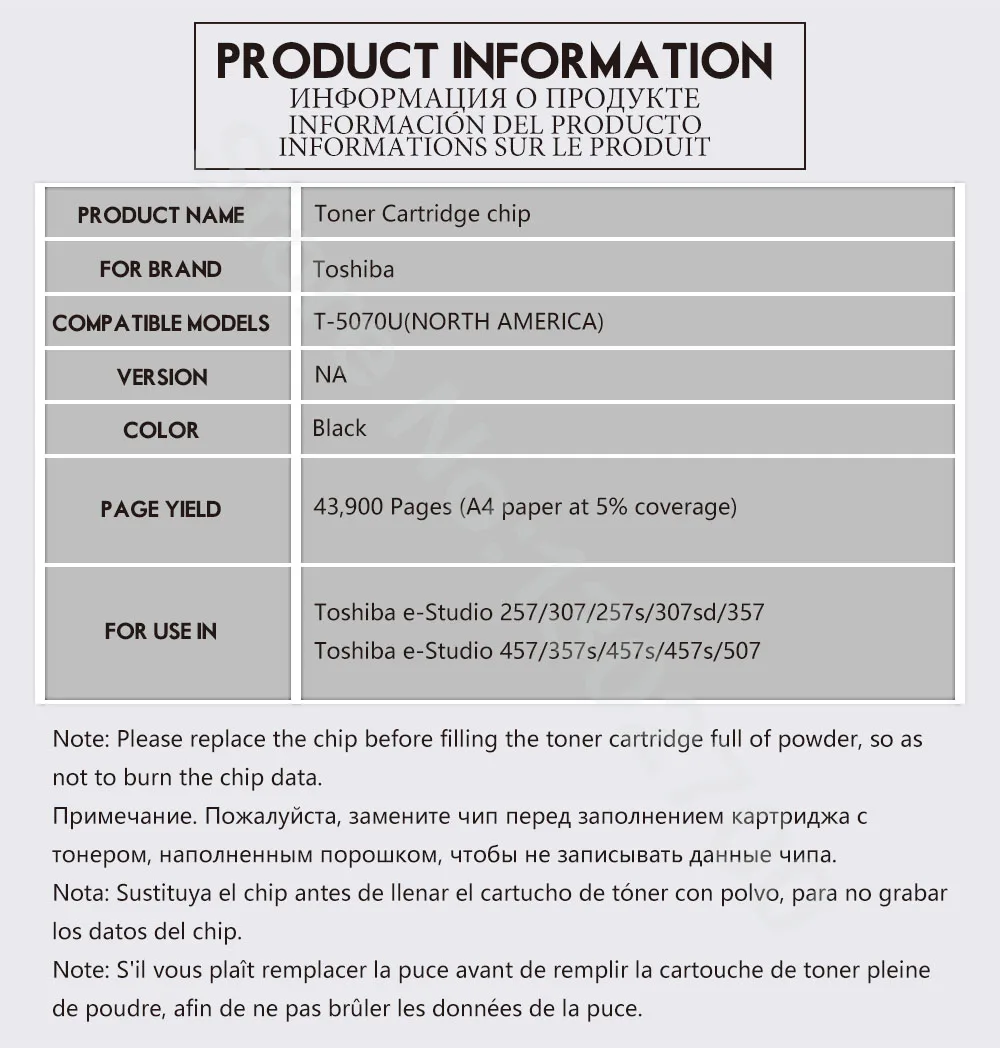 T-5070U T 5070 5070U тонер-картридж чип для Toshiba e-Studio 257 307 257s 307sd 357 457 357s 457s 507 507s порошковый