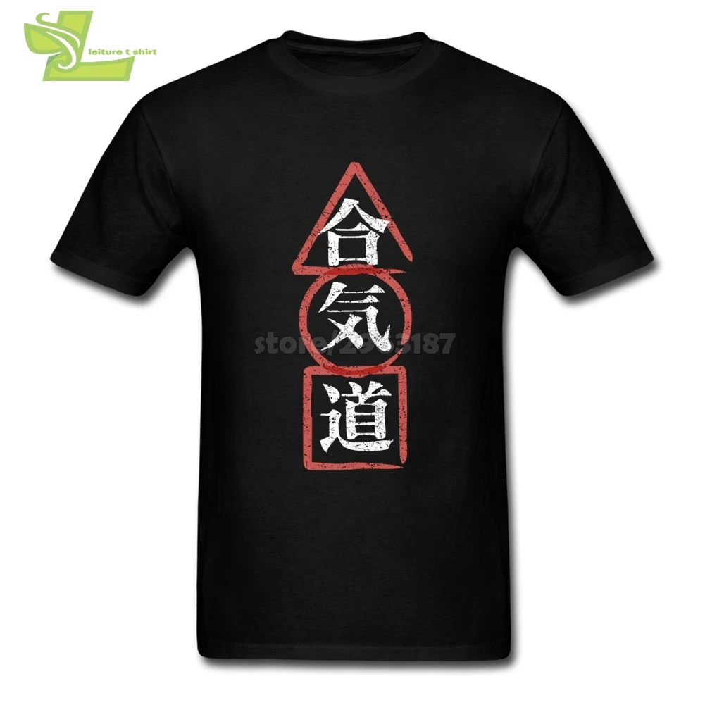 Футболка Aikido Kanji мужская одежда с круглым вырезом и коротким рукавом новейшие
