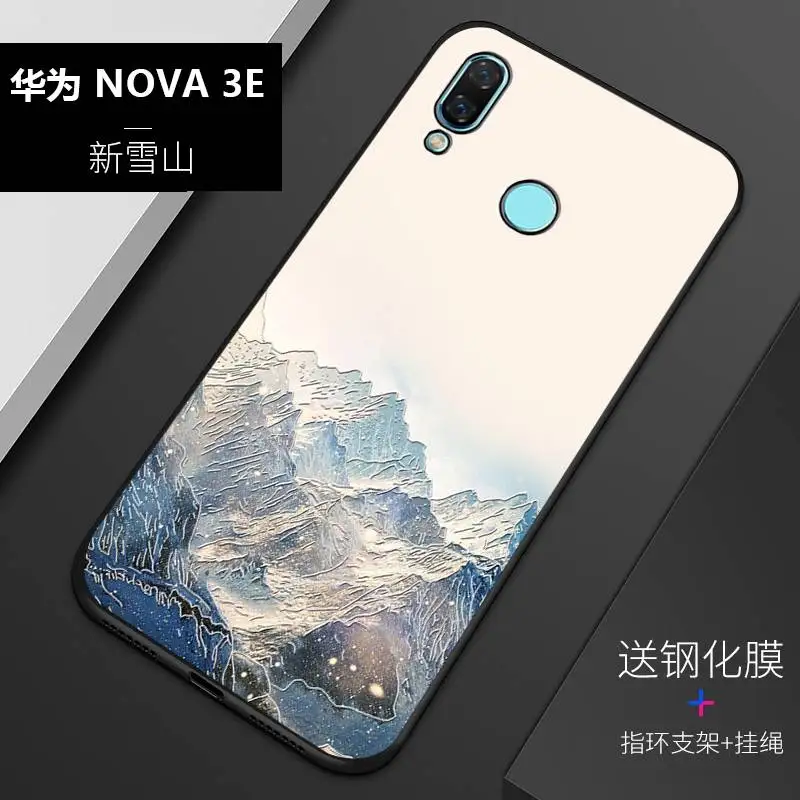 Футляр в винтажном стиле Восточной Азии с эффектом рельефа для Huawei nova 3e P20 lite p20lite с рисунком Снежной горы и Журавля.