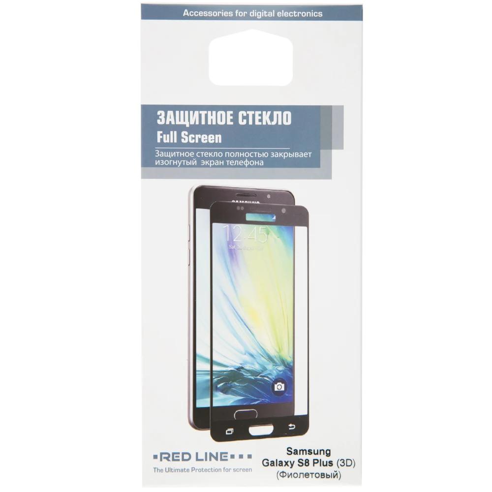 Защитное стекло Red Line для Samsung Galaxy S8 Plus Full Screen (3D) фиолетовый|Защитные стёкла и