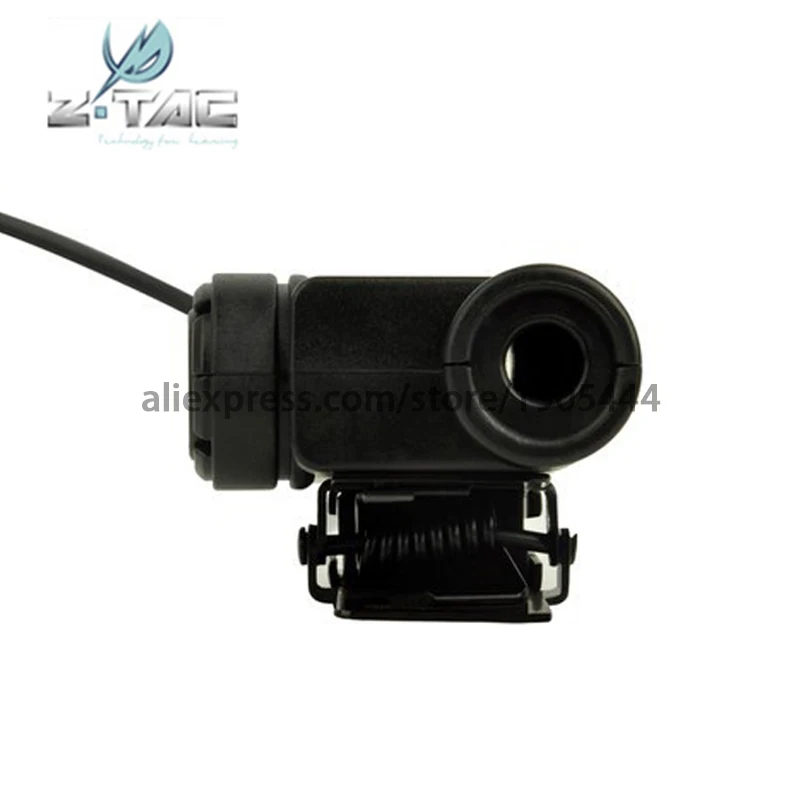 Тактический аксессуар для гарнитуры страйкбольный элемент Z 125 U94 тактический