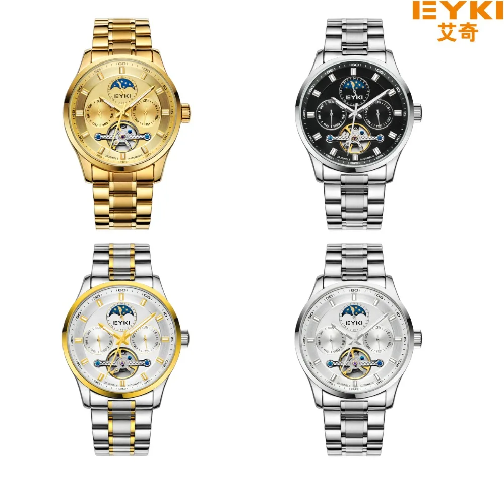 Мужские механические часы EYKI из нержавеющей стали с подсветкой и календарем |