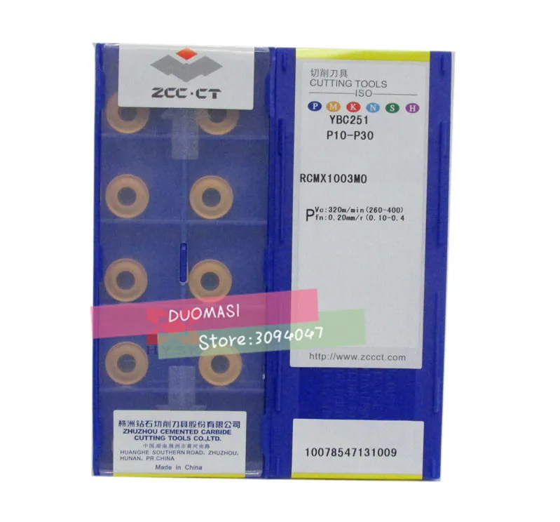 RCMX1003MO YBC251 ZCC лезвие для резки фрезерные вставки Zhuzhou алмазные оригинальные
