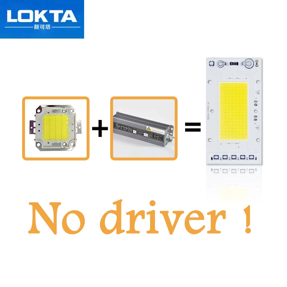 5 шт./лот LED COB чип лампа 30 Вт 40 50 AC220V Smart IC light beads Fit для DIY прожектора наружного