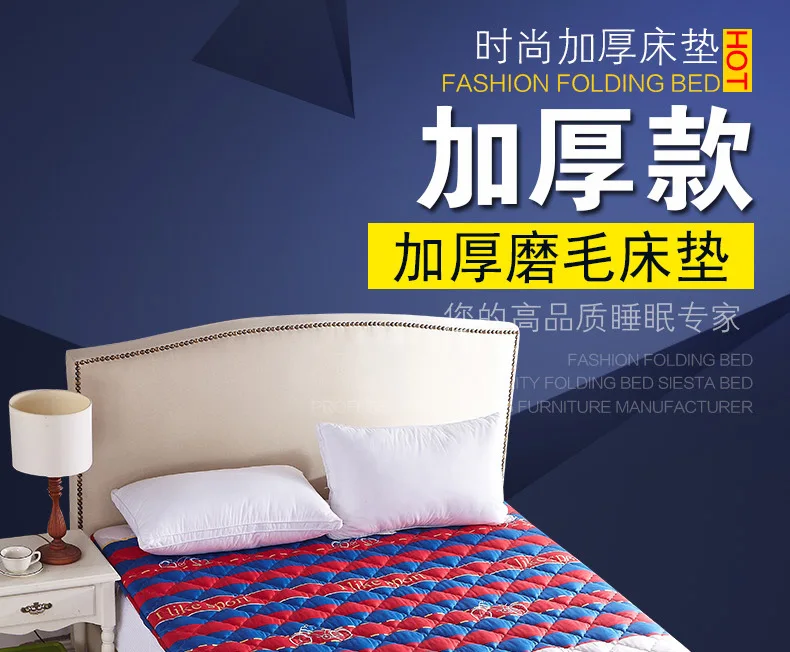 Утолщенный матрас, удобный, подходит для кровати 0,9 м/1 м/1,2 м/1,5 м/1,8 м, наполнитель из полиэстера, толщина 5 см