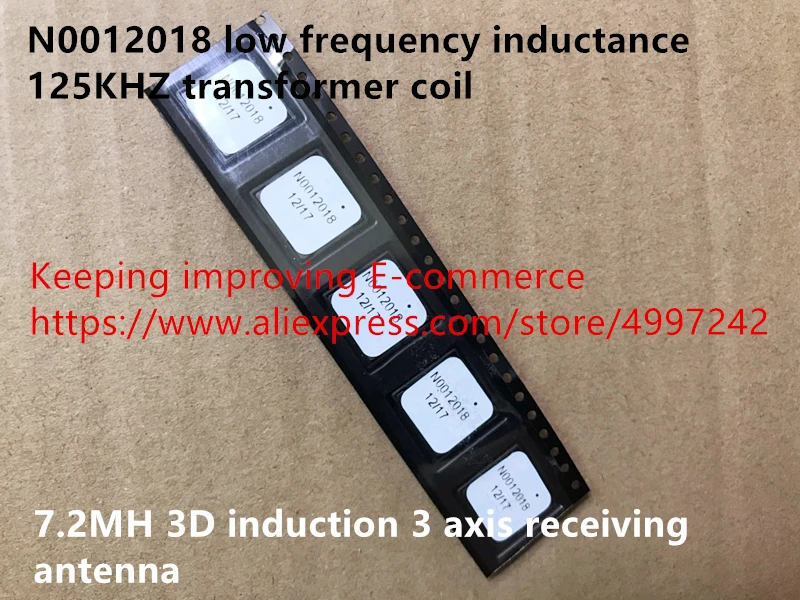 Оригинальная Новинка 100% N0012018 низкочастотная индуктивность 125 кГц катушка
