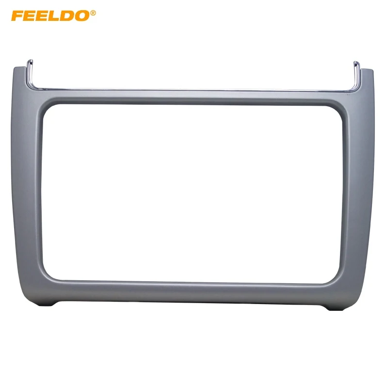 

FEELDO Серебряная Автомобильная установка 2DIN DVD рамка панель фасции Dash комплект радио аудио рамка для VW POLO 2014-2015 # HQ2163