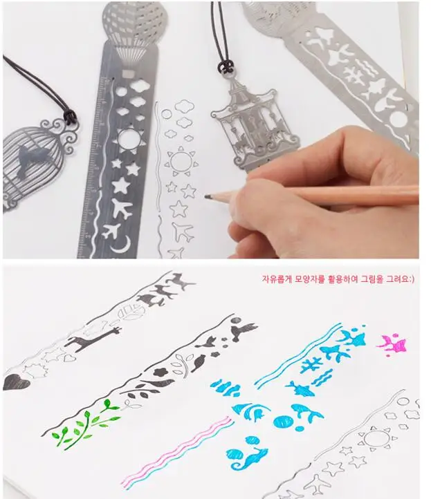 4 стиля на выбор металлические прямые вертикальные полые линейки канцелярские