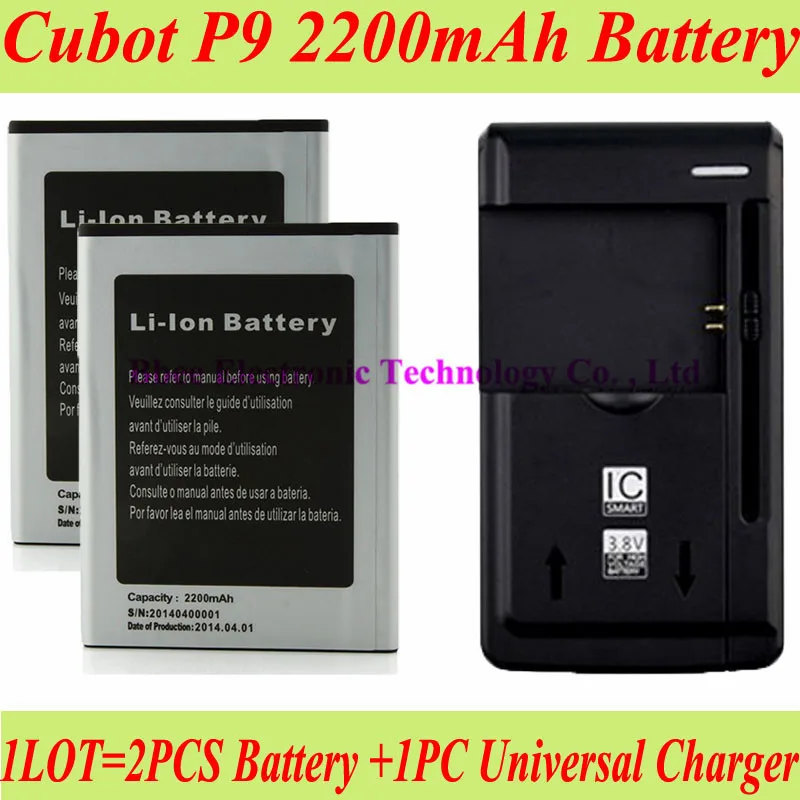 1 партия = шт. универсальное зарядное устройство для док-станции + 2 2200 мач Cubot P9