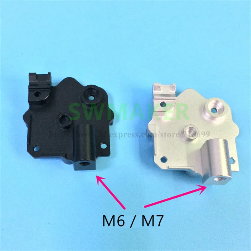 mirror type titan aero upgrade heatsink heat sink for titan extruder reprap prusa i3 mk2 3d printer spare parts free global shipping