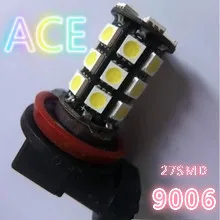 1 шт. автомобильная светодиодная противотуманная фара 9006 5050 27SMD супер яркая лампа