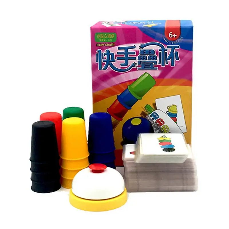 02 Rapid Quick Stacking Cups Speed Training Game Fast Reaction Game Sports Fast Stacking Cups Funny Indoor Game Toy - Цвет: 02