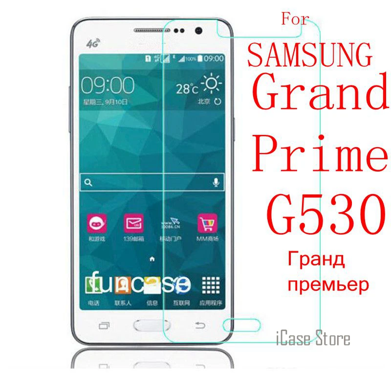 Для samsung Galaxy Стекло Экран протектор Grand Prime чехол G530H SM G531 G531H G531F g530 g530w g5308|glass for